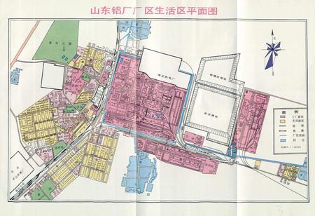 《山东铝厂志》.pdf_山东省志插图4 《山东铝厂志》.pdf_山东省志插图4