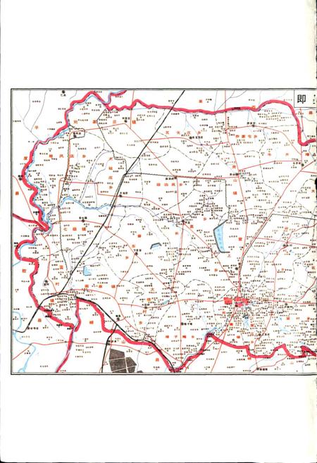 《即墨简志》.pdf_山东省志插图2 《即墨简志》.pdf_山东省志插图2