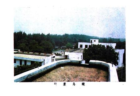 《山东省聊城建设学校志(1982-1992)》.pdf_山东省志插图3