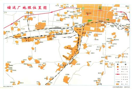《中国石油化工股份有限公司齐鲁分公司储运厂志 第二部(1997~2006)》.pdf_山东省志插图5