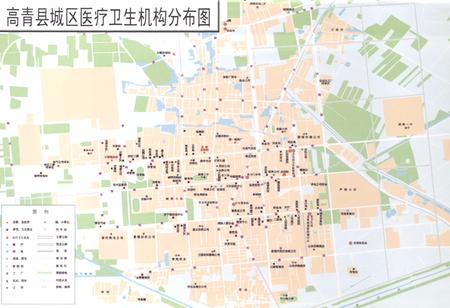 《高青县卫生志》.pdf_山东省志预览图5