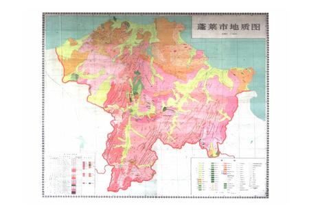 《蓬莱黄金志》.pdf_山东省志插图5 《蓬莱黄金志》.pdf_山东省志插图5