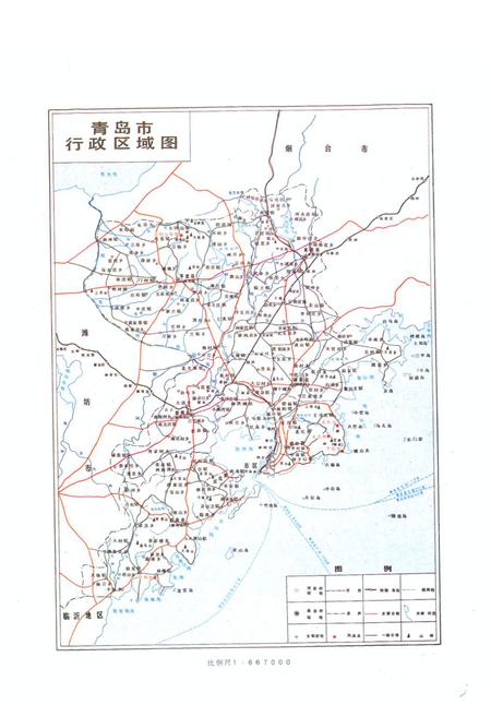 《青岛市卫生志(1891-1990)》.pdf_山东省志插图5 《青岛市卫生志(1891-1990)》.pdf_山东省志插图5