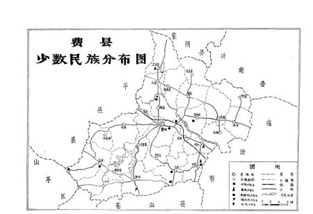 《费县民族宗教志》.pdf_山东省志插图3 《费县民族宗教志》.pdf_山东省志插图3