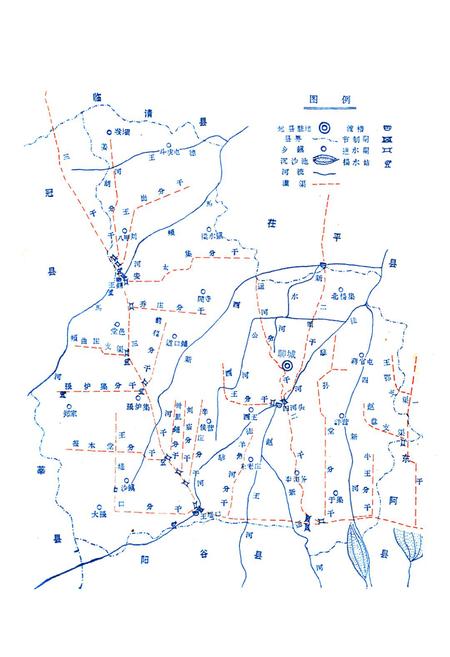 《聊城市水利志》.pdf_山东省志插图5 《聊城市水利志》.pdf_山东省志插图5