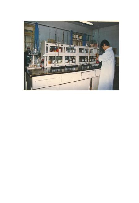 《烟台木钟厂志(1915-1985)》.pdf_山东省志插图5 《烟台木钟厂志(1915-1985)》.pdf_山东省志插图5