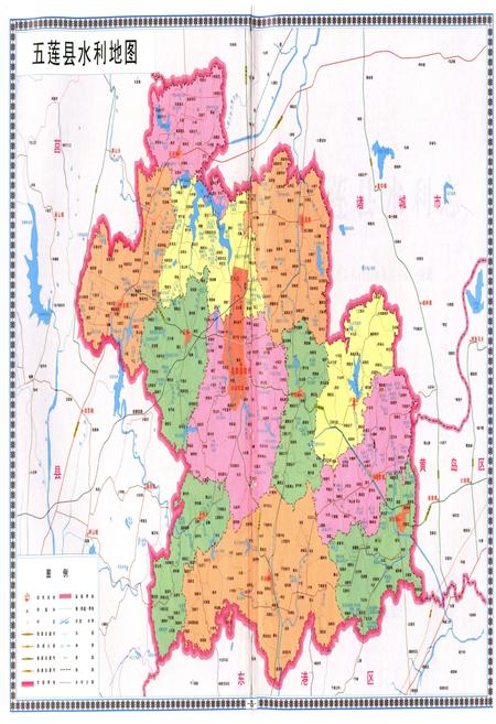 《五莲水利志》.pdf_山东省志插图2 《五莲水利志》.pdf_山东省志插图2