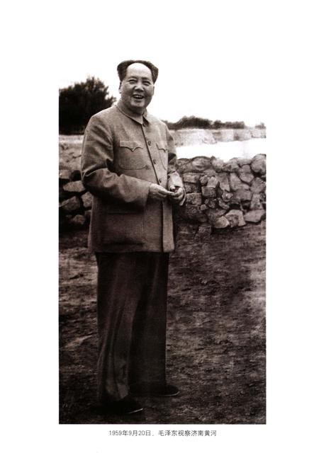 《济南黄河大事记》.pdf_山东省志插图3