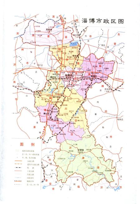 《当代山东概览淄博》.pdf_山东省志插图4 《当代山东概览淄博》.pdf_山东省志插图4