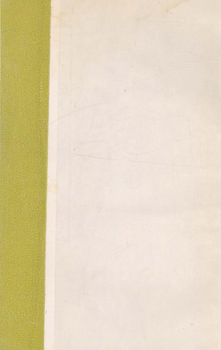 《济宁概况》.pdf_山东省志插图1