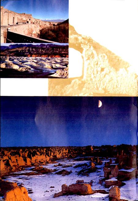 《新疆吐鲁番风物志》.pdf_新疆维吾尔自治区志插图3 《新疆吐鲁番风物志》.pdf_新疆维吾尔自治区志插图3