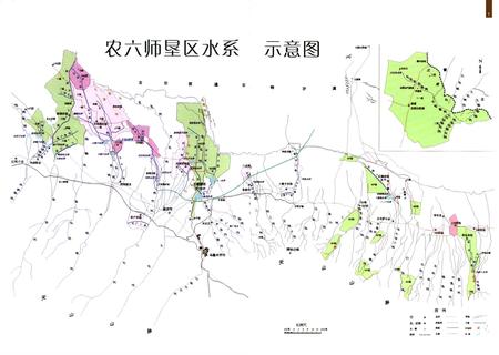 《农六师水利志》.pdf_新疆维吾尔自治区志插图5