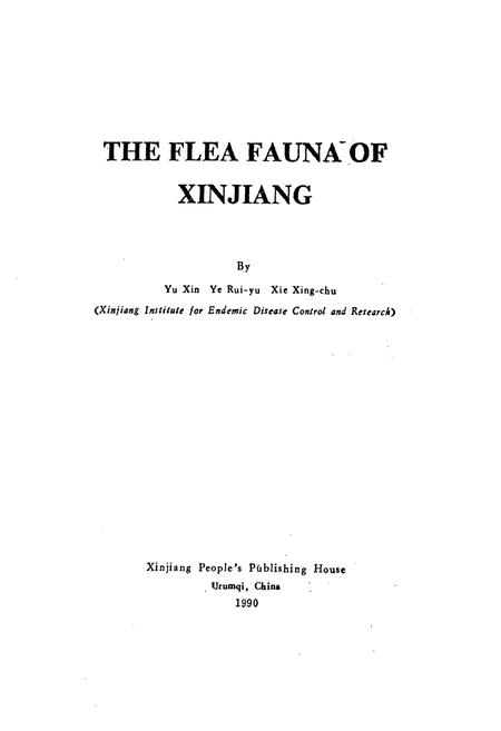 《新疆蚤目志》.pdf_新疆维吾尔自治区志插图2 《新疆蚤目志》.pdf_新疆维吾尔自治区志插图2