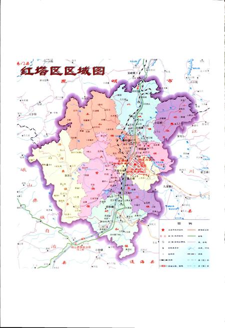 《红塔区农业志》.pdf_云南省志插图4