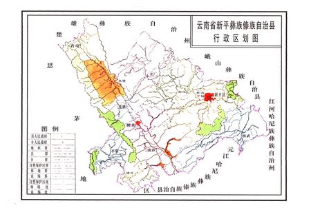 《《新平彝族傣族自治县林业志》》.pdf_云南省志插图3