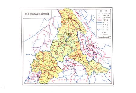 《思茅地区林业志》.pdf_云南省志插图2