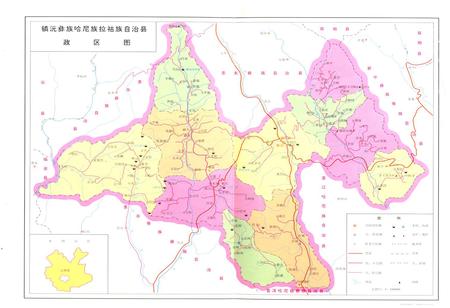 《《镇沅彝族哈尼族拉祜族自治县民政志》》.pdf_云南省志插图2
