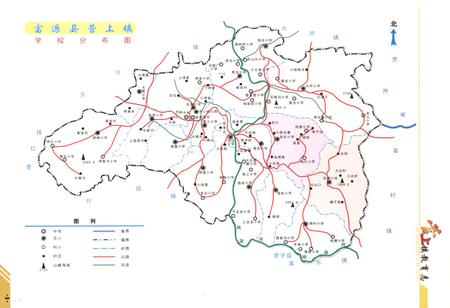 《富源县营上镇教育志(1880~2005)》.pdf_云南省志插图3