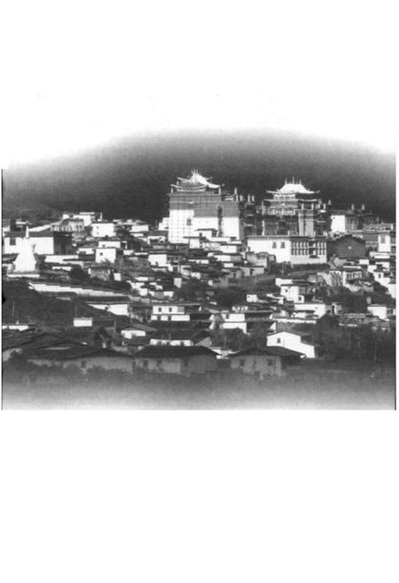 《迪庆·香格里拉旅游风物志——沿着地名的线索》.pdf_云南省志插图1
