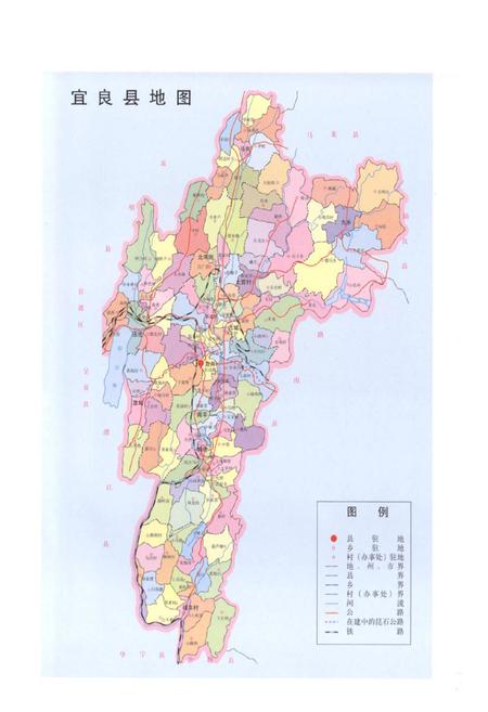 《宜良县土地志》.pdf_云南省志插图4