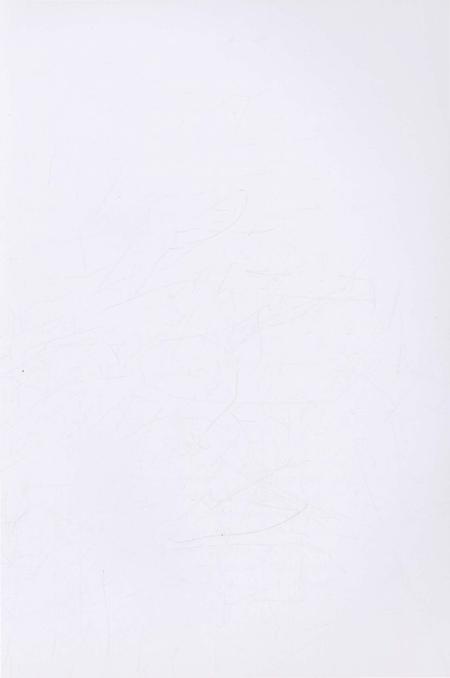 《易门县文化志》.pdf_云南省志插图2