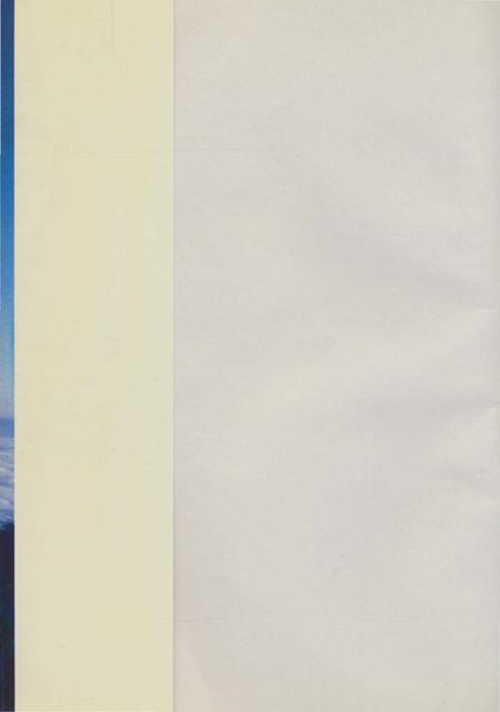 《景东林业志》.pdf_云南省志插图1