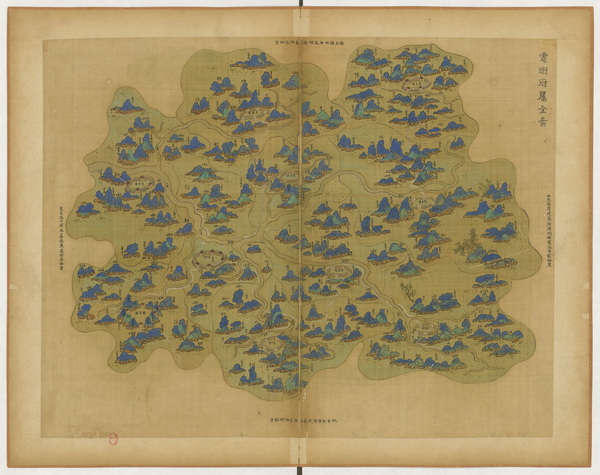 浙江丽水历史地图大全插图 浙江丽水历史地图大全插图