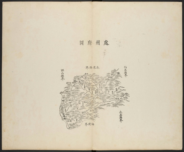 浙江丽水历史地图大全插图2 浙江丽水历史地图大全插图2