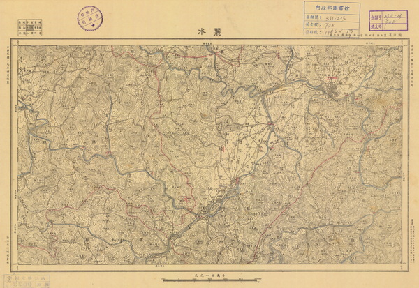 浙江丽水历史地图大全插图3 浙江丽水历史地图大全插图3