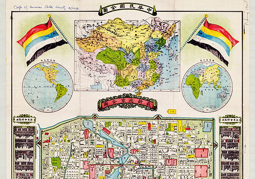 1921年《最新北京全图》