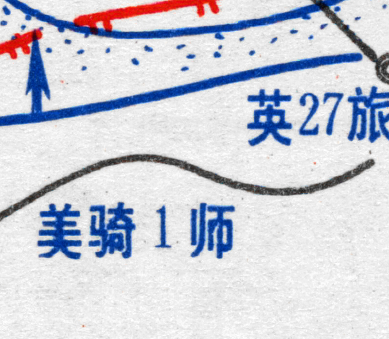抗美援朝五次战役经过要图高清电子版插图10