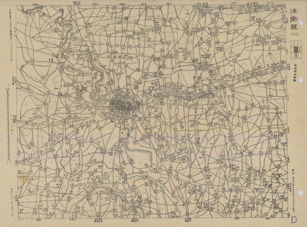 河南驻马店历史地图大全插图5 河南驻马店历史地图大全插图5