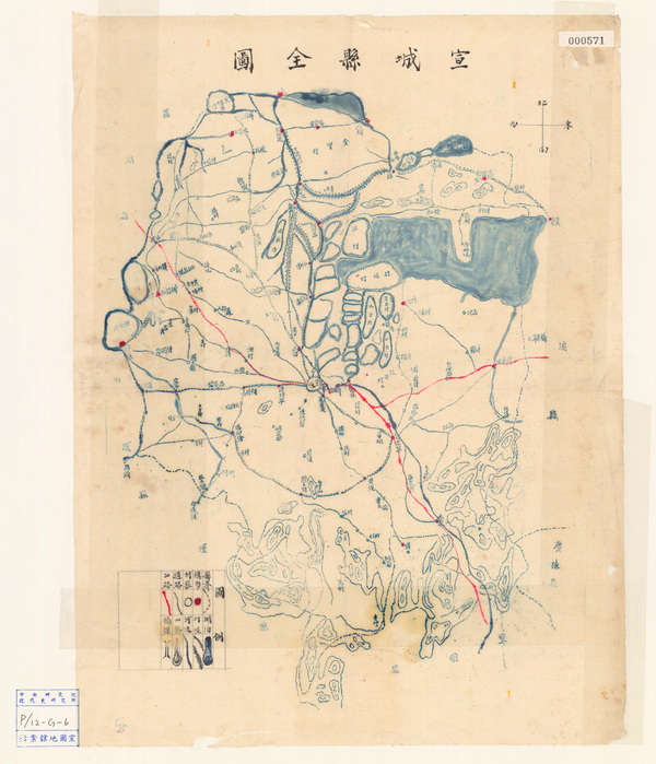 安徽宣城历史地图大全插图7 安徽宣城历史地图大全插图7