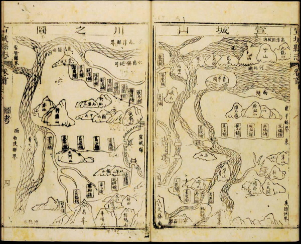 安徽宣城历史地图大全插图1 安徽宣城历史地图大全插图1