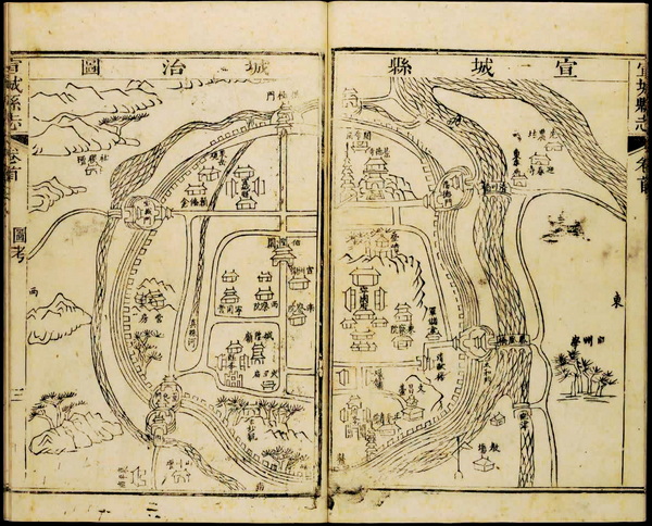 安徽宣城历史地图大全插图2 安徽宣城历史地图大全插图2