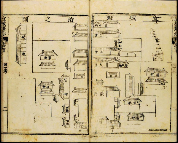 安徽宣城历史地图大全插图4 安徽宣城历史地图大全插图4