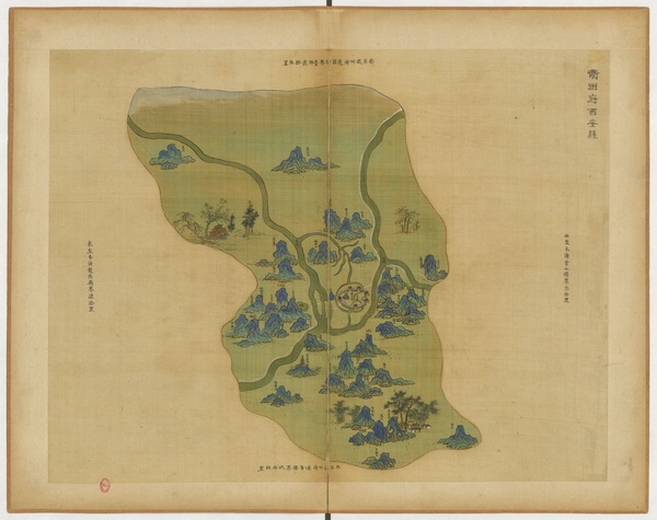 浙江衢州历史地图大全插图1 浙江衢州历史地图大全插图1