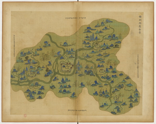 浙江衢州历史地图大全插图 浙江衢州历史地图大全插图