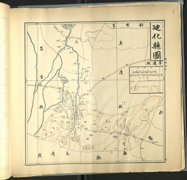 新疆乌鲁木齐历史地图大全插图1 新疆乌鲁木齐历史地图大全插图1