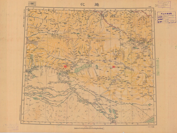 新疆乌鲁木齐历史地图大全插图3 新疆乌鲁木齐历史地图大全插图3