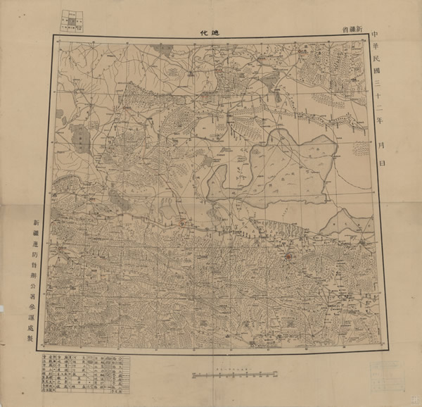 新疆乌鲁木齐历史地图大全插图4 新疆乌鲁木齐历史地图大全插图4