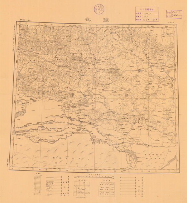 新疆乌鲁木齐历史地图大全插图7 新疆乌鲁木齐历史地图大全插图7