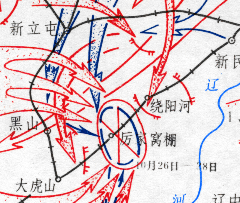 解放战争《辽沈战役要图》插图1