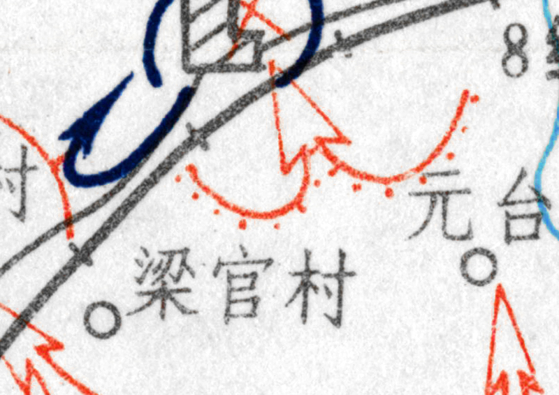 解放战争《晋中战役经过要图》高清电子版JPG图片插图1