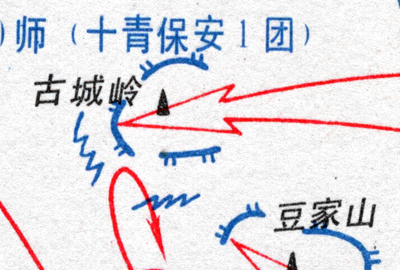 解放战争《兰州战役经过要图》《兰州城郊攻坚战经过要图》插图2
