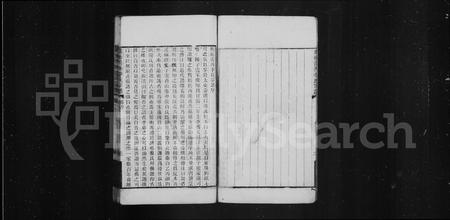 云南李氏-腾冲青齐李氏宗谱 [5卷].pdf电子版插图5