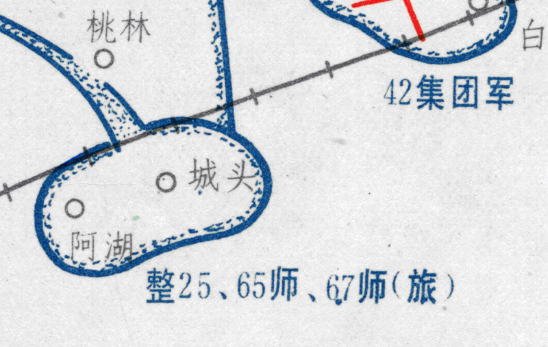 解放战争《莱芜战役经过要图》《莱芜战役前敌我情况和作战企图》插图3
