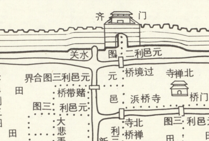 清代《苏城全图》高清版复刻插图3