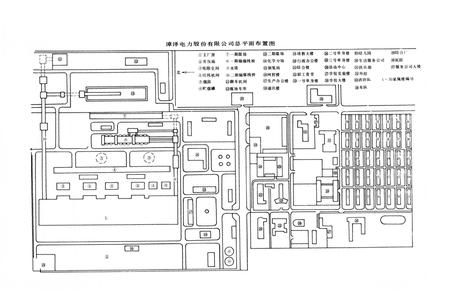 《漳泽发电厂志》.pdf_山西省志插图5