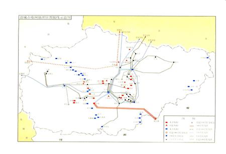 《晋城电力工业志》.pdf_山西省志插图2